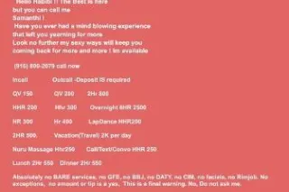 🏆Ukiah Bronze Babe🌟Listo para ti,💦 🍆Coo mojado grande pero😜🍑 - Image 7